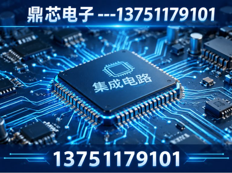 黑河DC-DC展示图
